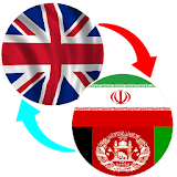 translator Persian to English 2018 icon