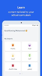 Abwaab