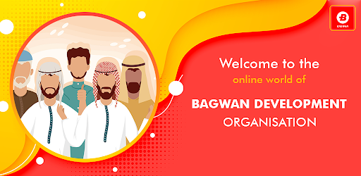 Android application Bagwan screenshort