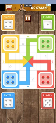 Ludo Game - LudoX - Screenshot 4