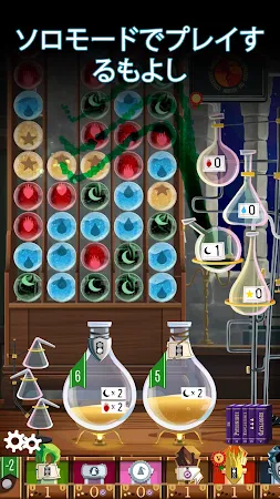 Game screenshot ポーション・エクスプロージョン hack