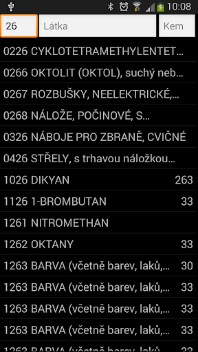 Android application FlexiGuard KUNA screenshort