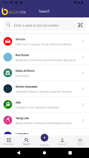 Android application Bazar974 screenshort