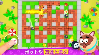 Game screenshot 2 3 4 プレイヤー パーティーミニゲーム apk download