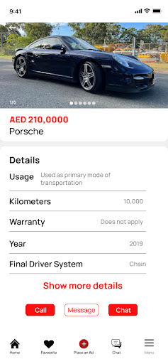 U-Car Screen 2
