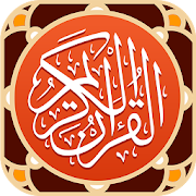 Top 50 Books & Reference Apps Like Al Quran and Translation for Android - Best Alternatives