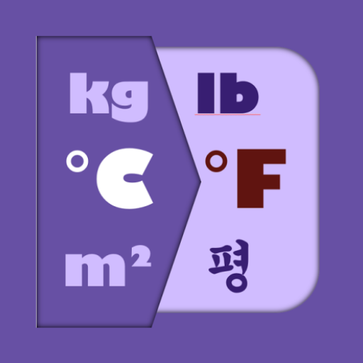 TWALV Unit Converter logo