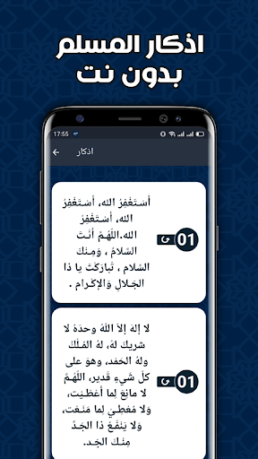 Logo https://play-lh.googleusercontent.com/tECjzXY7YT2FXOgR4B2IcHkyt4lRIMh3XPEYoSKv6V83jLhkiDoO2K4dFdHT9K3PEhqo