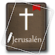 La Biblia de Jerusalén - Androidアプリ