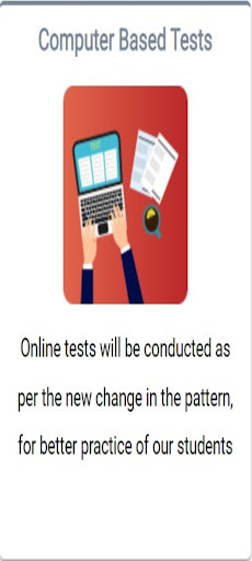 Career Academy Classes Screen 2