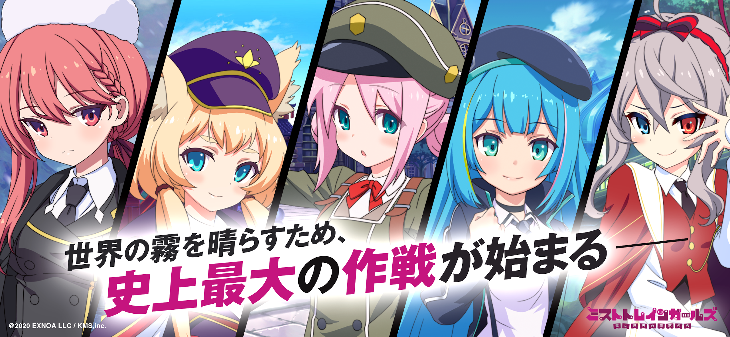 スクリーンショット画像 6