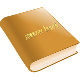 Hindi Gaana Book icon