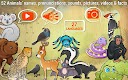 screenshot of Kids puzzle games. Animal game