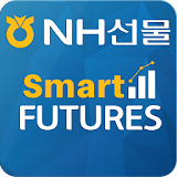 NH선물 Smart Futures icon