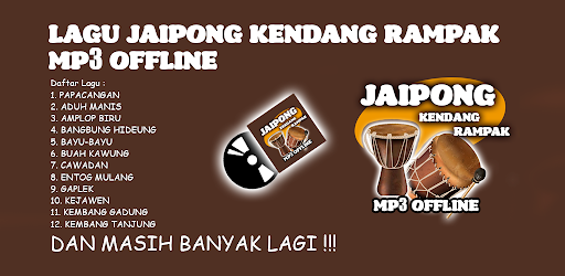 Jaipong Kendang Rampak Offline Screen 3