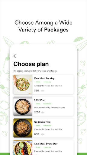 Fit Box Screen 2
