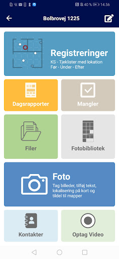 HandsOn Simply Screen 2