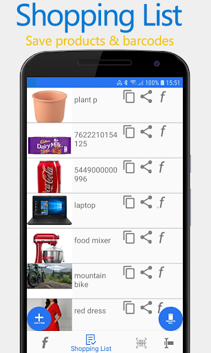 Barcode Scanner for FK Screen 3