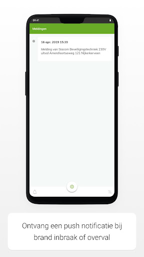 Siacom Screen 3