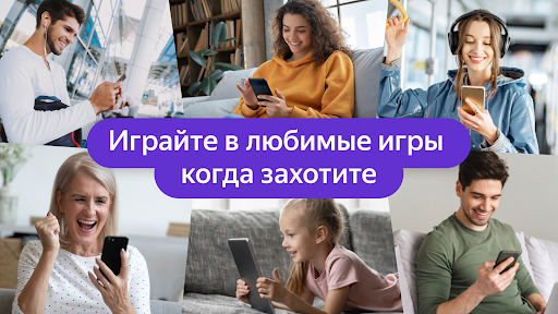 https://play-lh.googleusercontent.com/tEcesmJmKIk0UMd_P0EgMPKgn9N8ZDWN6OD9fAQ02z3G6kXo45OS6Vtp5PmiIZI9rP-V
