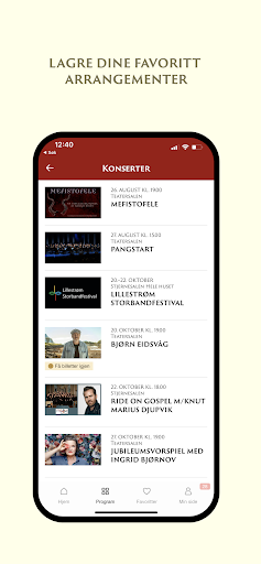 Lillestrøm Kultursenter Screen 3
