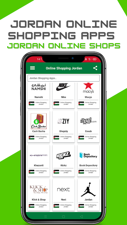 Online Shopping Jordan - Jorda - 1.4 - (Android)