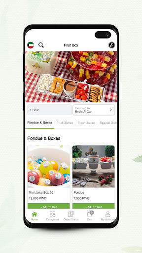 Fruit box - فروت بوكس Screen 3