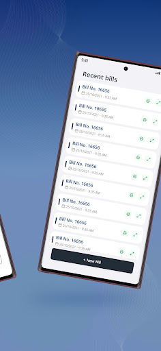 عمليات المتكامل