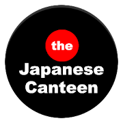 The Japanese Canteen