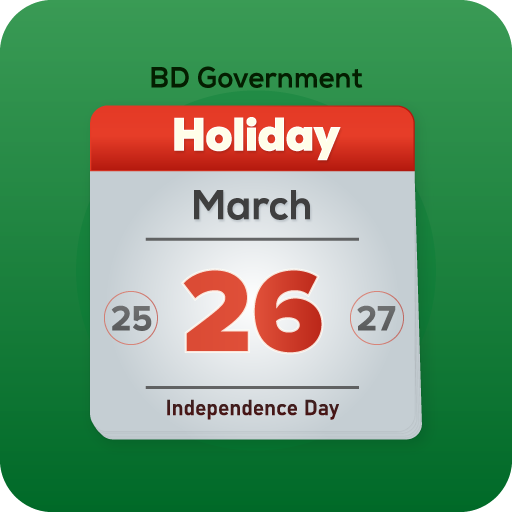 Holidays Calendar Bangladesh logo
