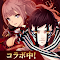 gumi - Game 1
