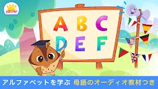 アルファベットの文字を書くことを学ぶ - Bibi ABCのおすすめ画像1
