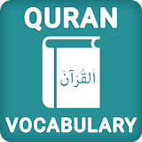 Quran Vocabulary Memorization icon