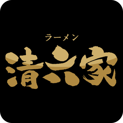 清六家 logo