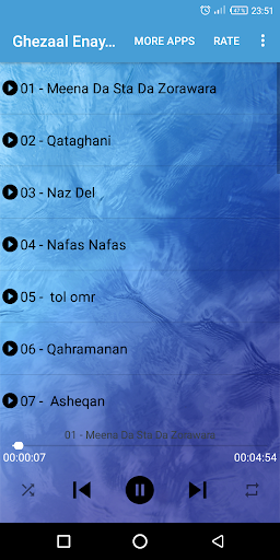 Android application Ghezaal Enayat - غزال عنایت screenshort