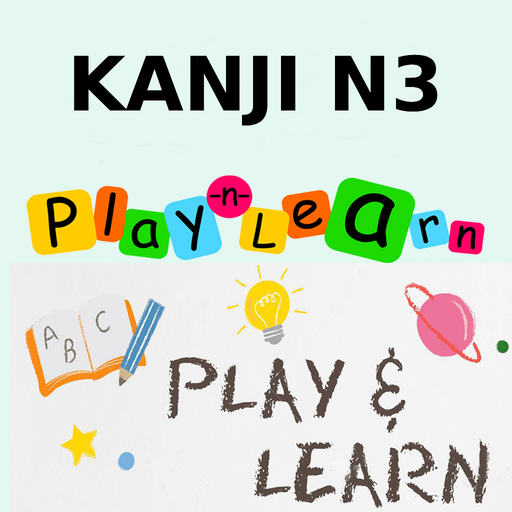 JLPT Kanji N3 Play&Learn 1.2.5 Icon