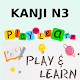 JLPT Kanji N3 Play&Learn Auf Windows herunterladen