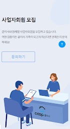 젱이사 - 행복한 이사를 위한 무료 원클릭가격비교