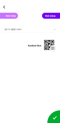 Showroom Application Screen 3