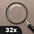 Magnifier Plus with Flashlight4.8.10 (Premium) (Armeabi-v7a, Arm64-v8a)