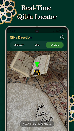 Islamic Pro: Muslim Offline screenshot 10
