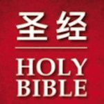 Chinese Audio Bible Apk