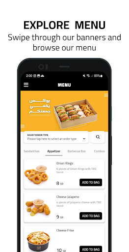 Android application TBO screenshort