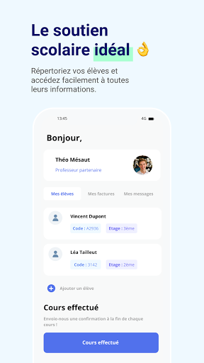 Android application Grade Up screenshort