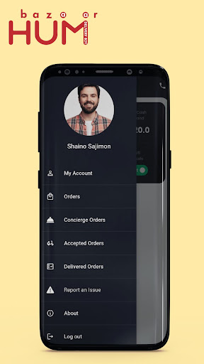 HUM Bazaar Delivery Boy Screen 3