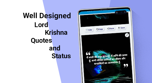 Android application Lord Krishna Status Quotes screenshort