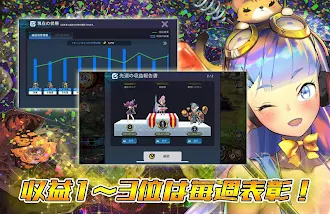 Game screenshot ロード オブ ダンジョン 【LoD】 apk download