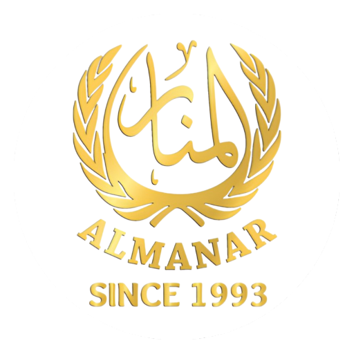 المنار - Almanar logo