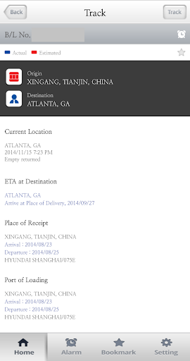 HMM Shiptrack Screen 3