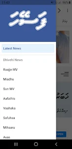 Dhivehi Noos